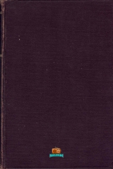 ANTENNA ENGINEERING HANDBOOK - McGraw-Hill - 1. Auflage - 1961