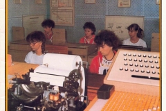 FUNKAMATEUR GST 1988 6