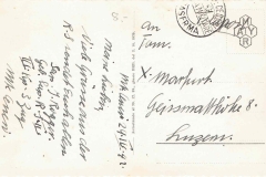 2381 Monte Ceneri. Antenna della Radio S. I