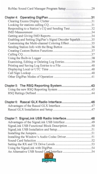 Nifty E-Z Guide to PSK31 Operation - Lafreniere Bernie N6FN - 2008