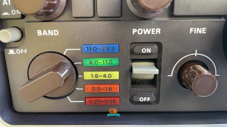 YAESU FRG-7000 - 1978