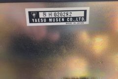 YAESU FRG-7000 - 1978